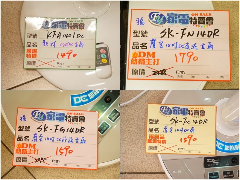 20250123-6plyl