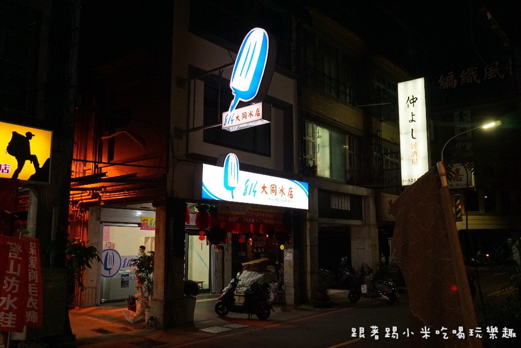20250123-8kqbj