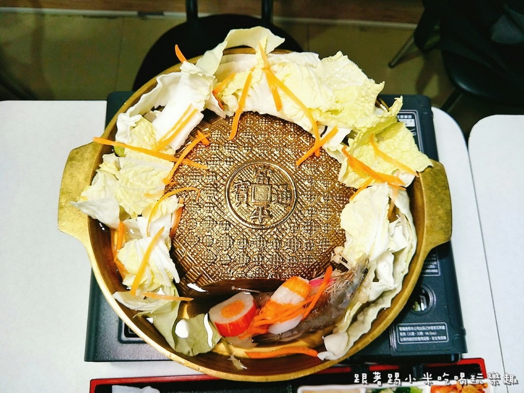 20250123-8txlu