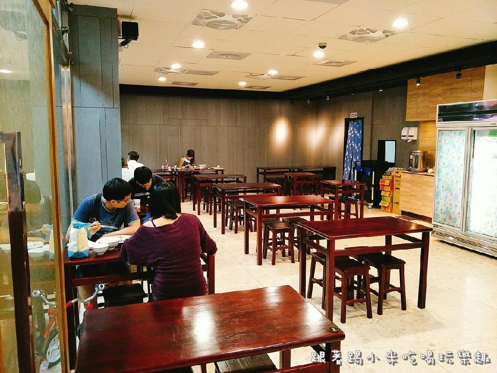 20250123-8u19h