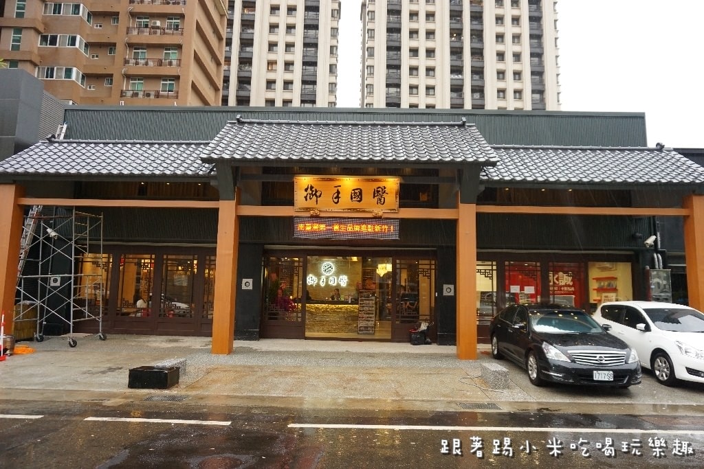20250123-b1pur