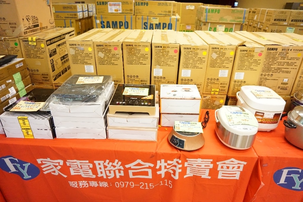 20250123-b4aga