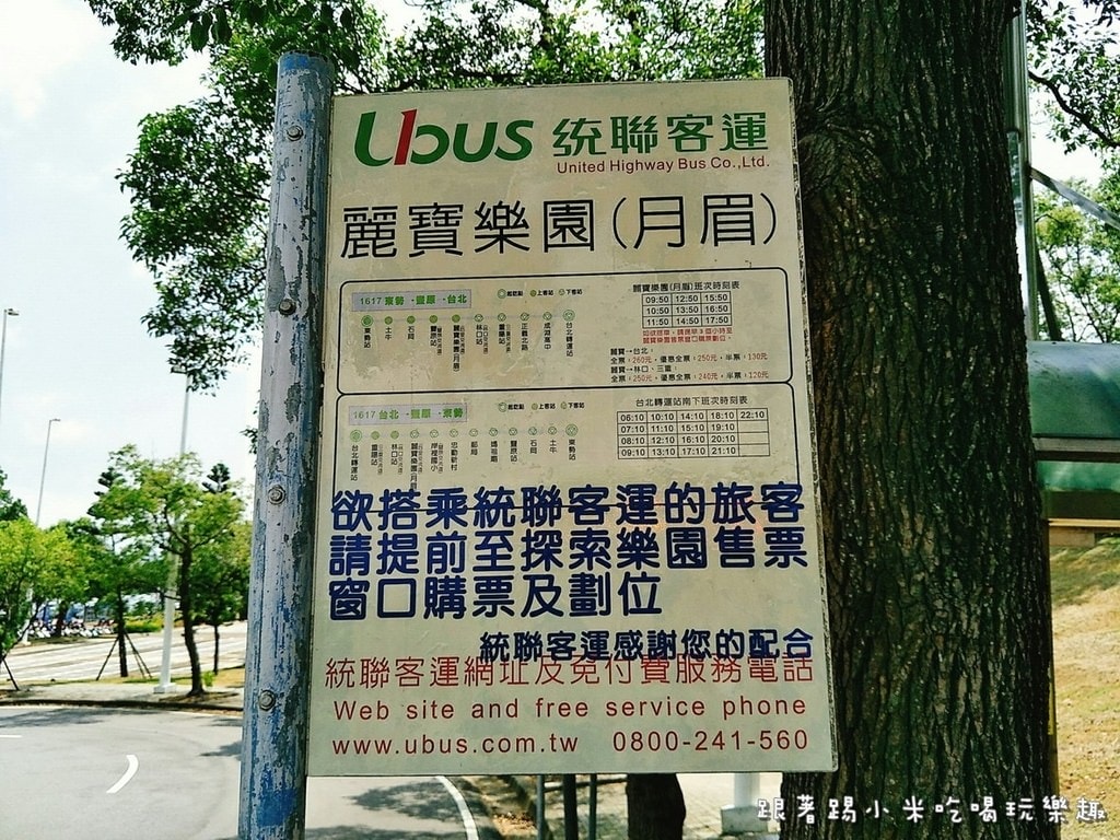 20250123-b92wx