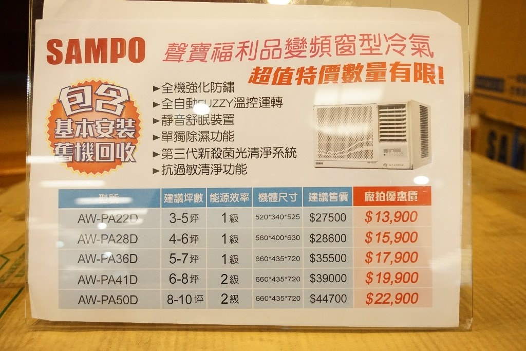 20250123-b9nx7