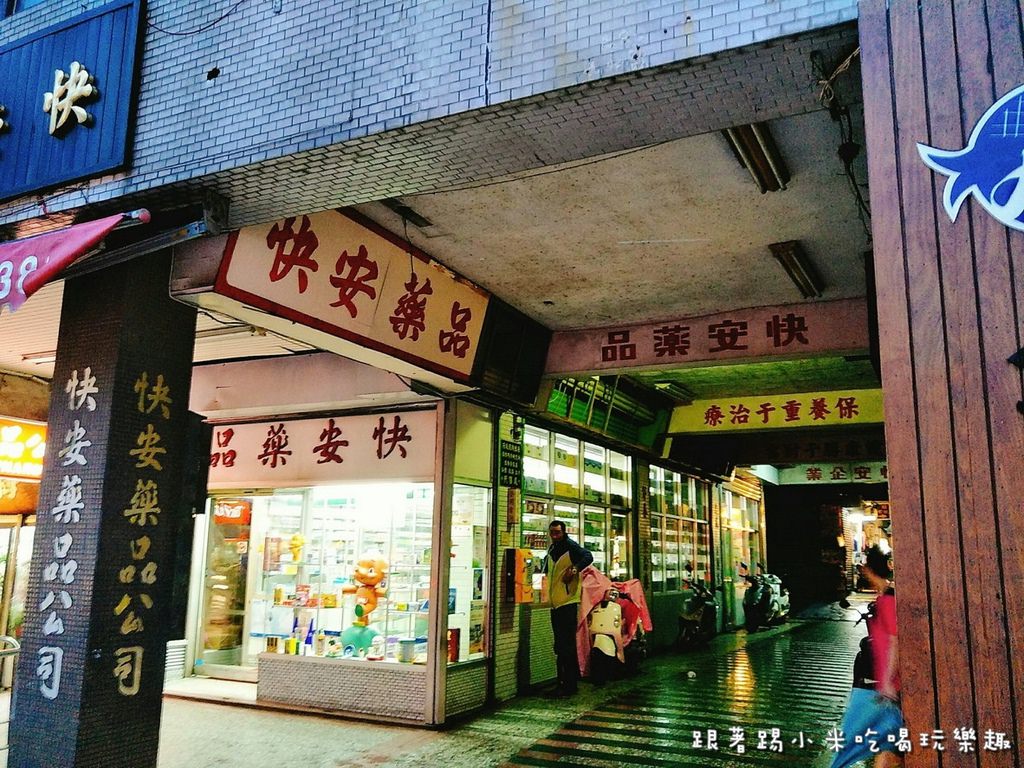 20250123-cdlrs