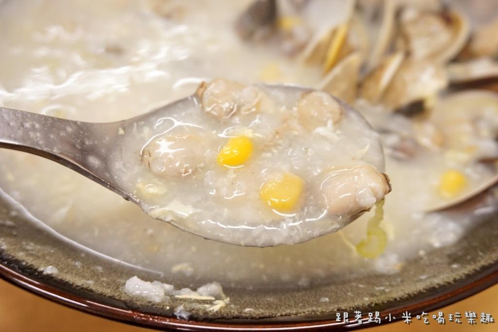 20250123-crqs1