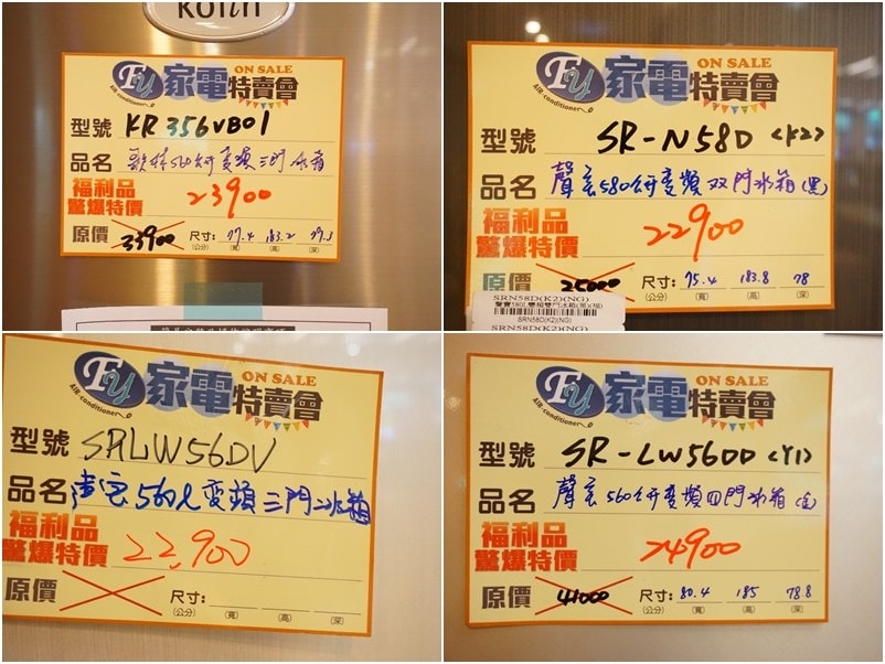 20250123-d0com