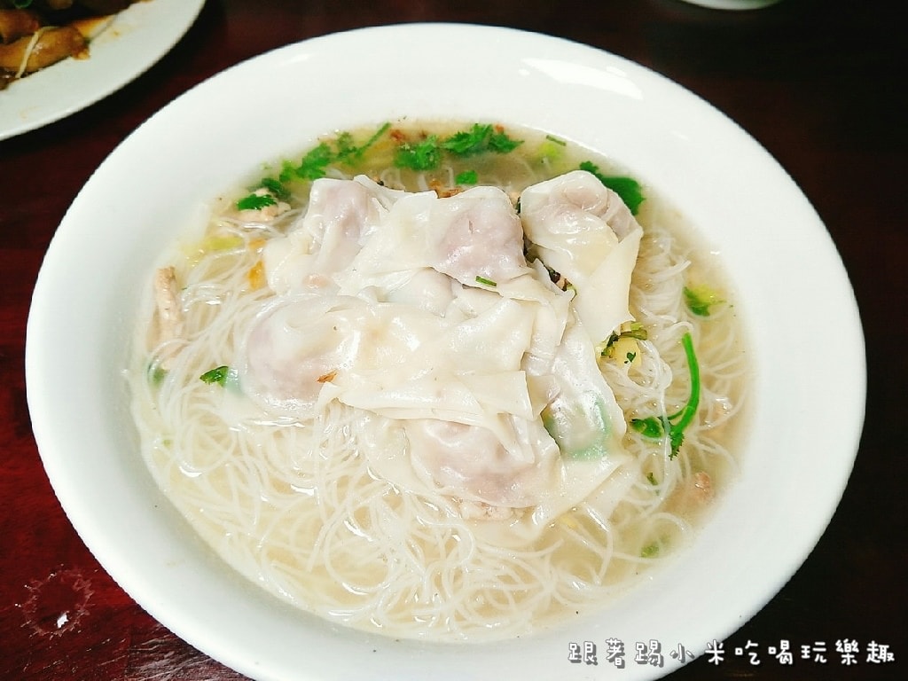 20250123-fps0t
