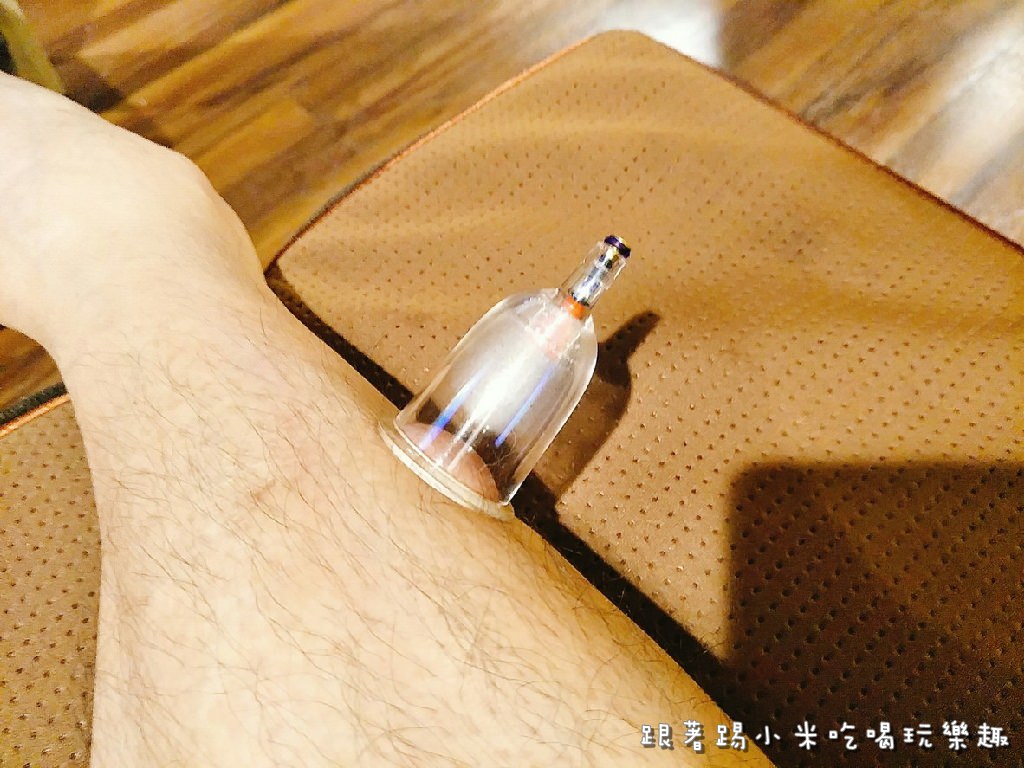 20250123-fufdw