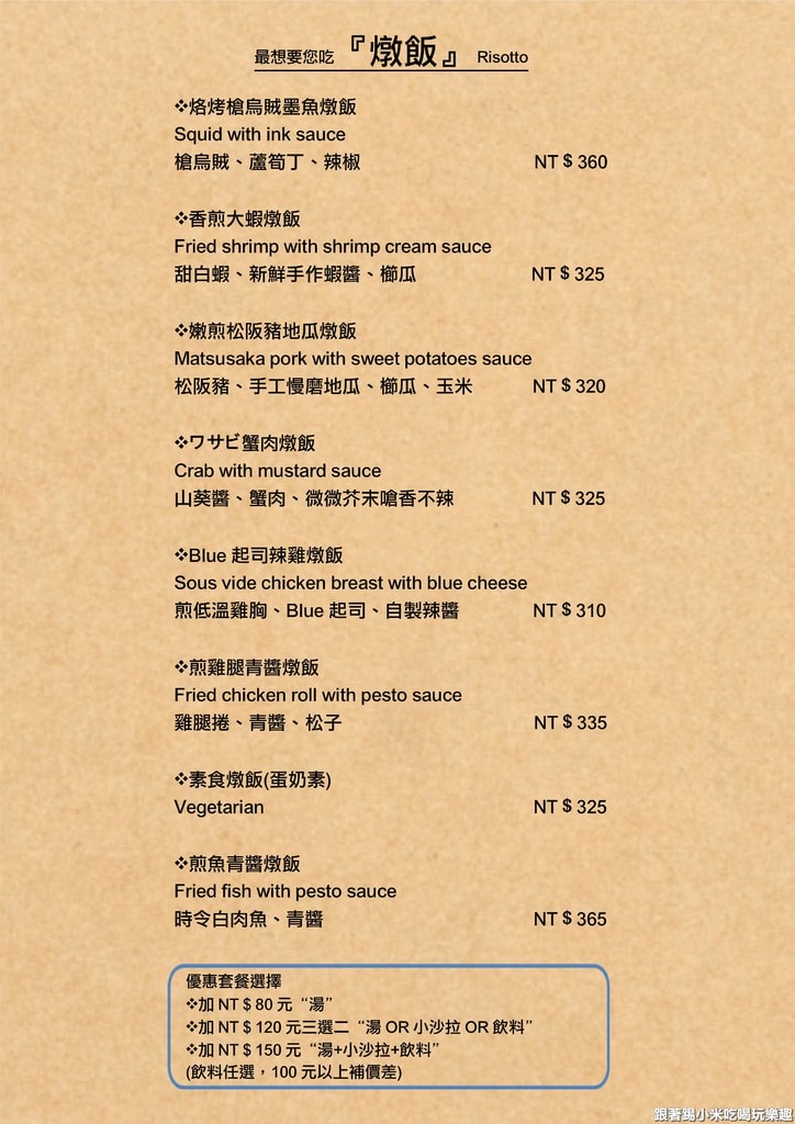 20250123-fyghf