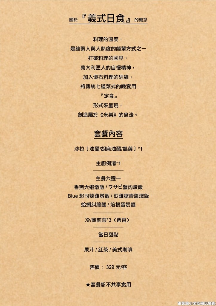 20250123-g2qdm