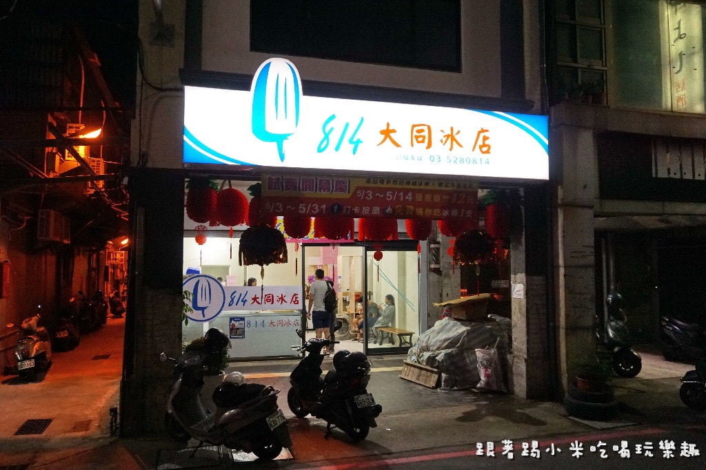 20250123-gn8te