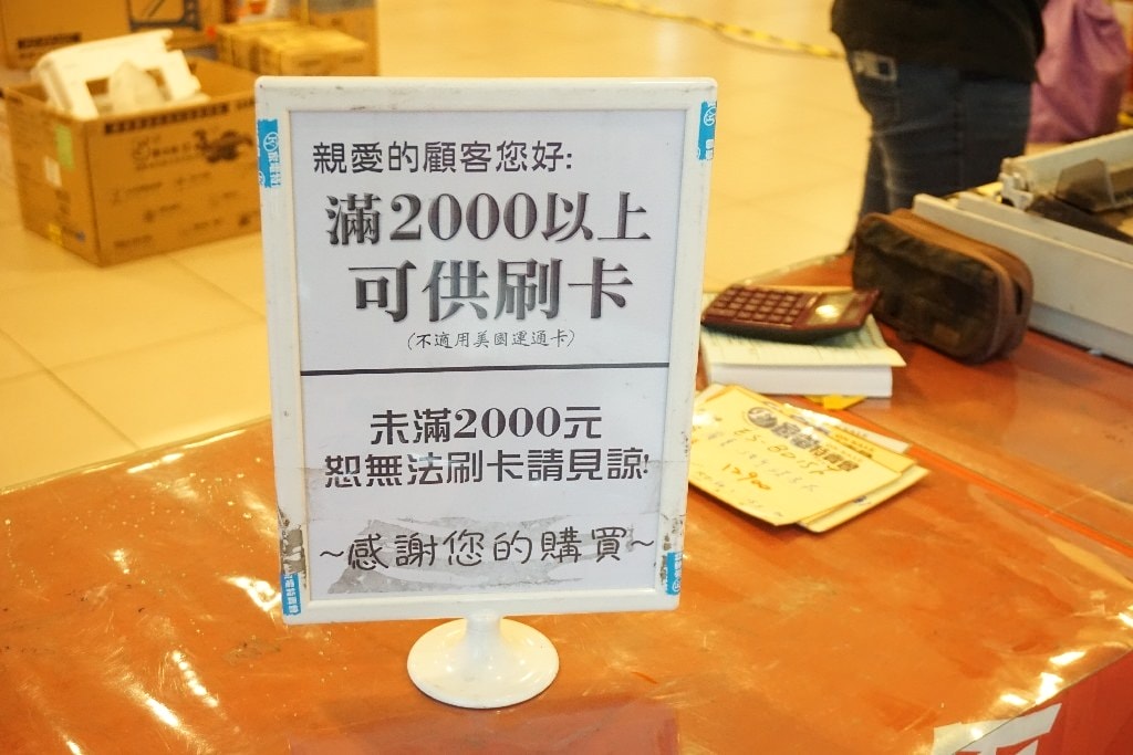 20250123-h5eox