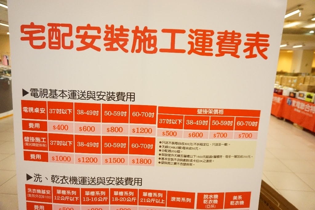 20250123-hl9gs