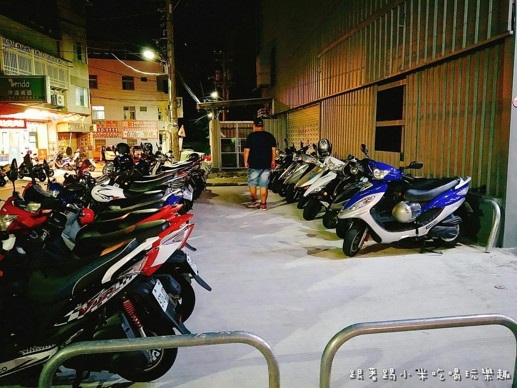 20250123-hzahw