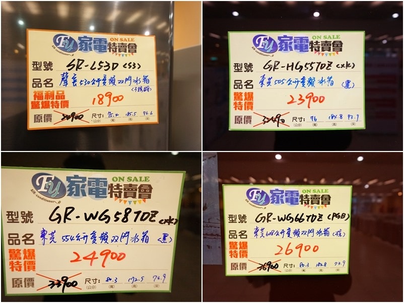 20250123-i4kyt