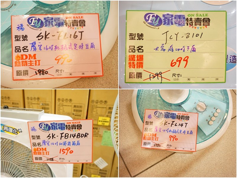 20250123-lk51s