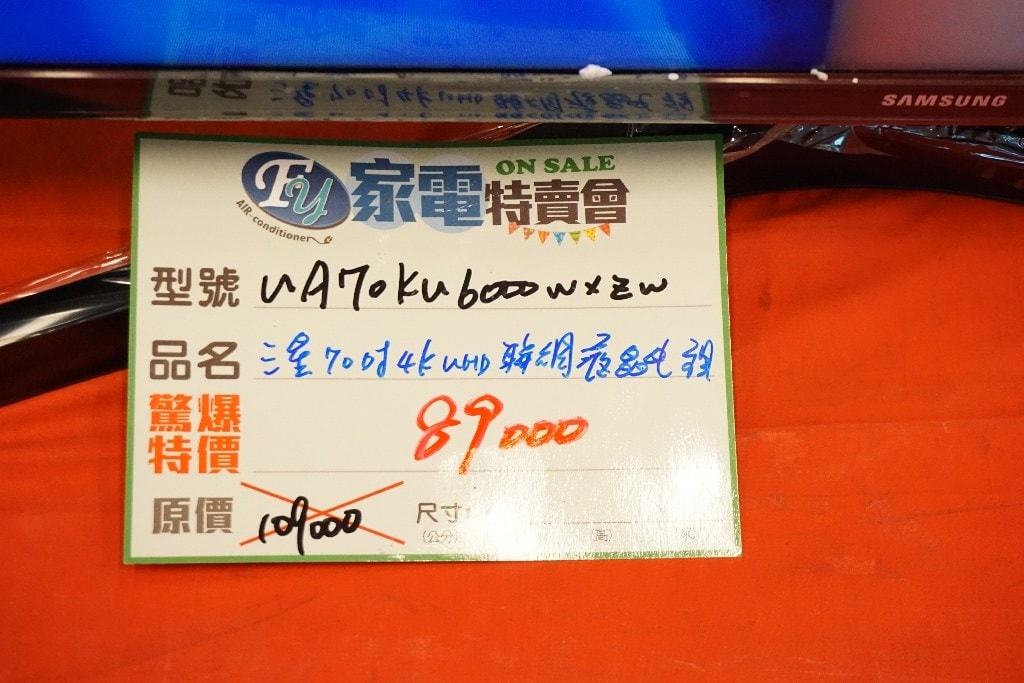 20250123-mcnni