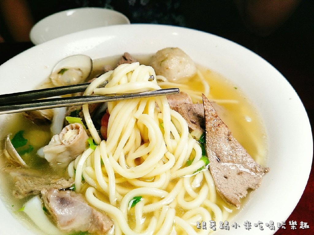 20250123-q8hzu