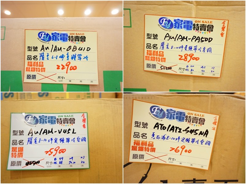 20250123-s5arn