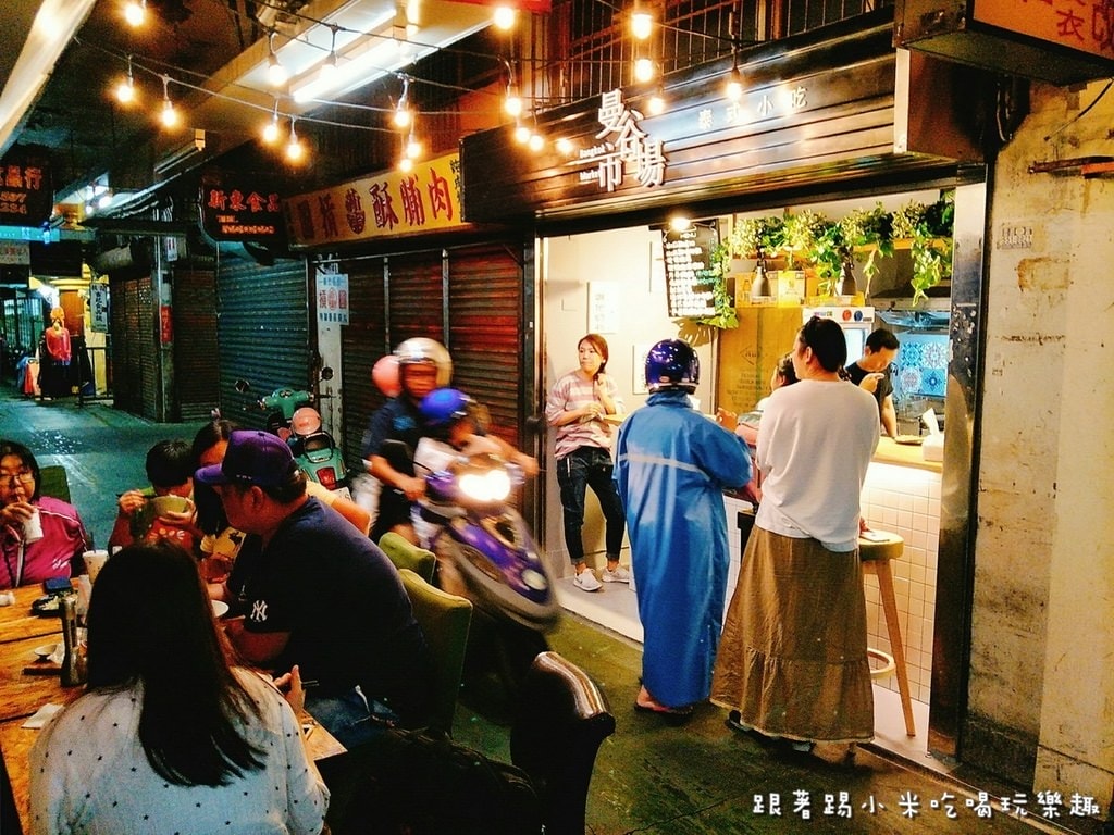 20250123-sd6ne