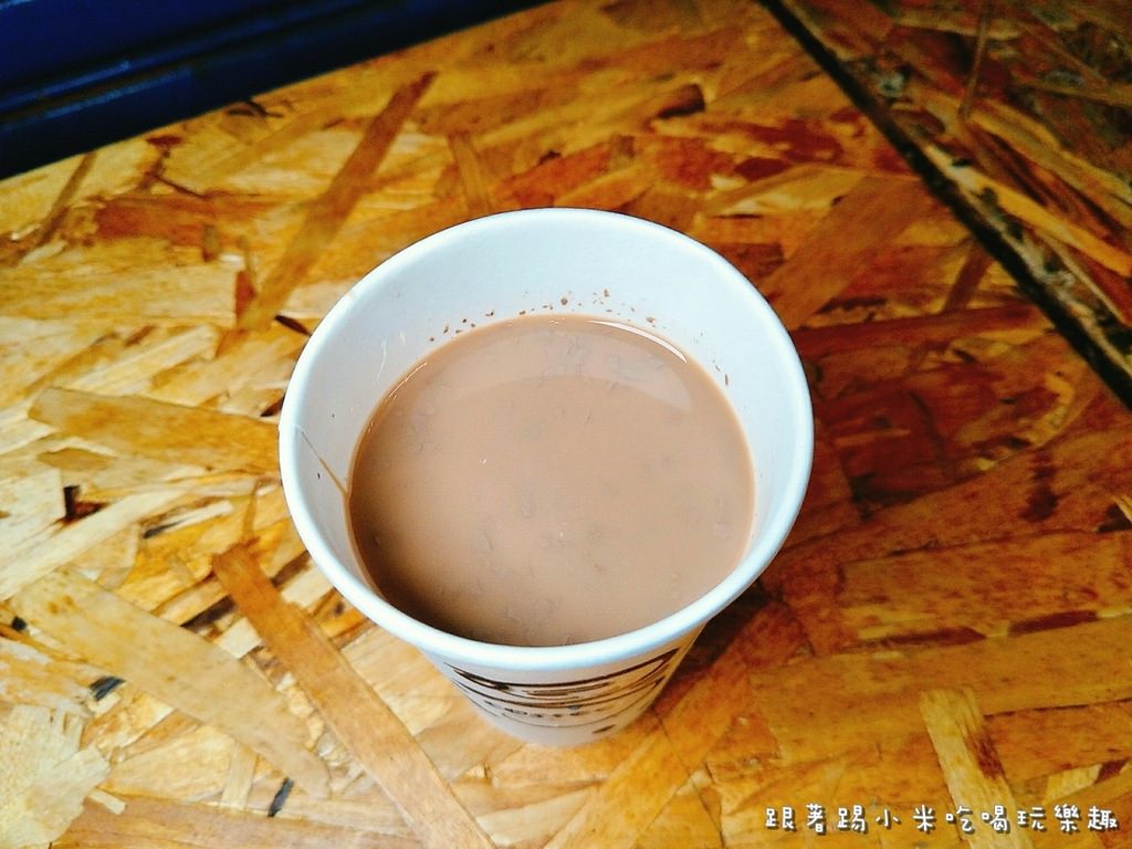 20250123-uh8hh