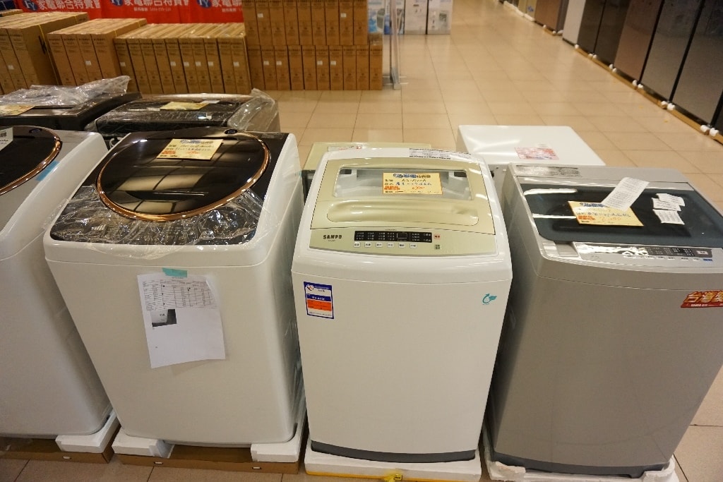 20250123-v9uej