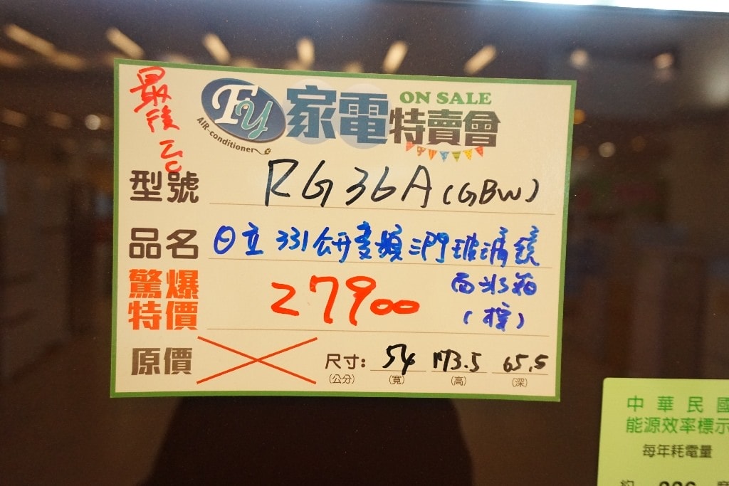 20250123-vcw6q