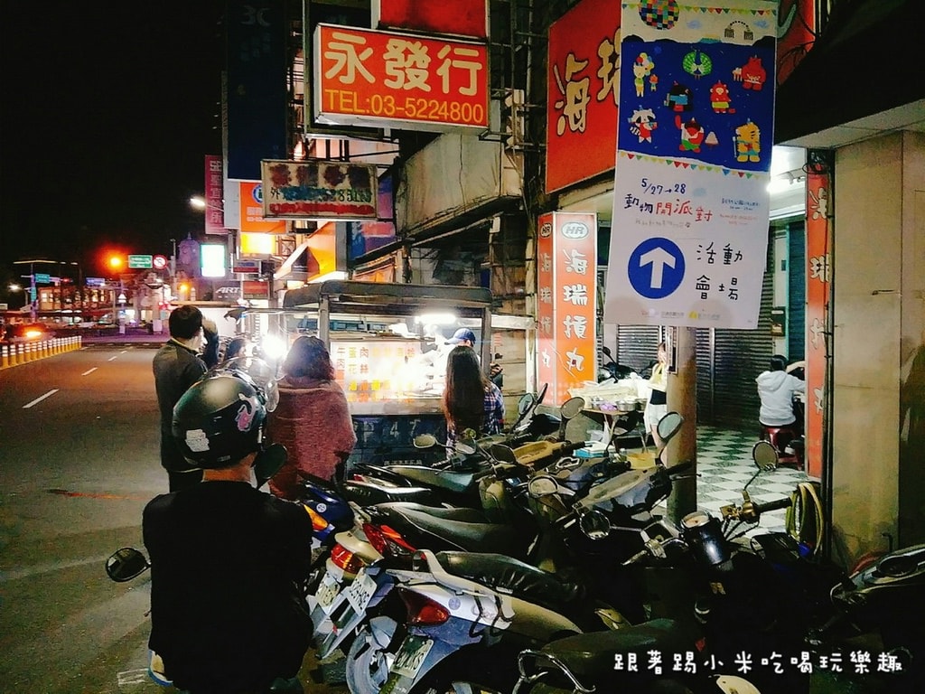 20250124-1lvod