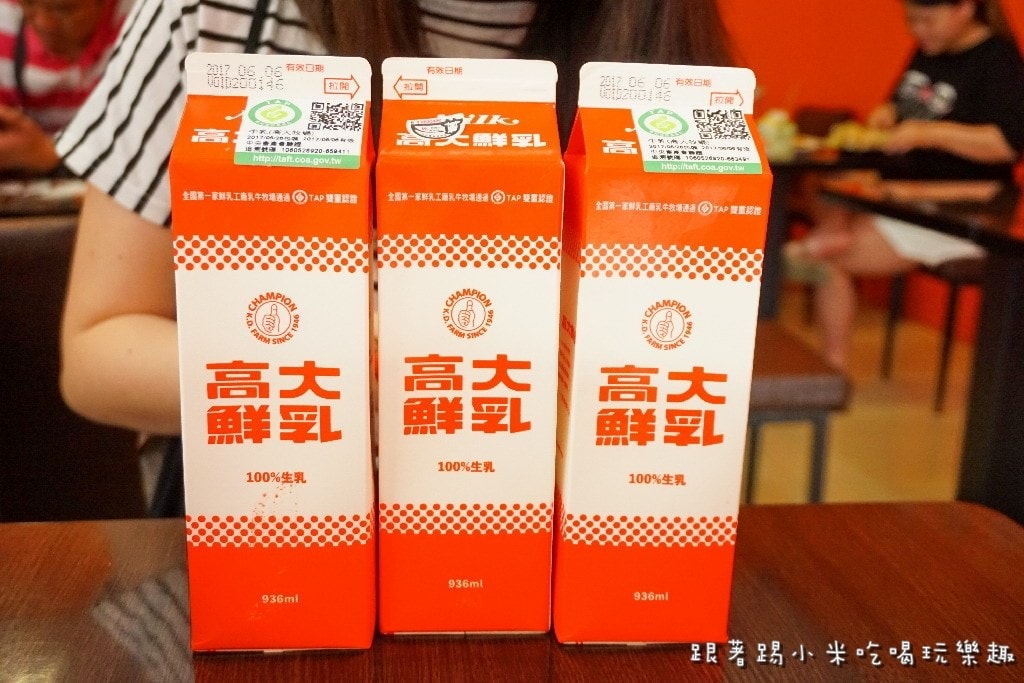 20250124-1uvg8
