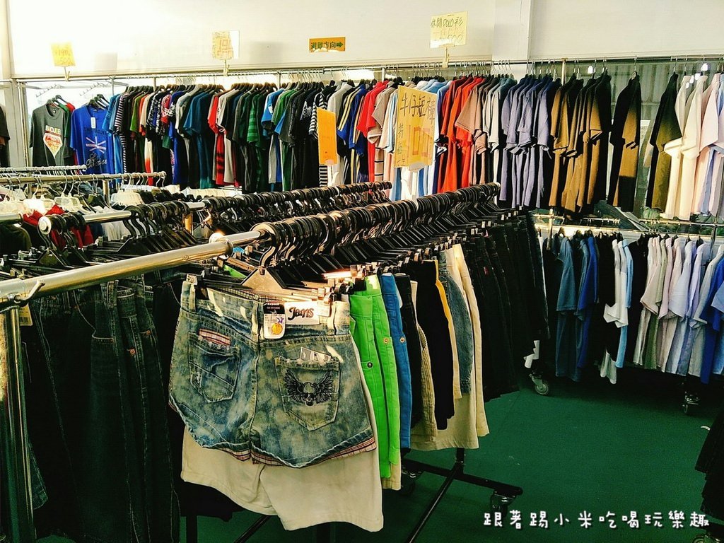 20250124-2kuie