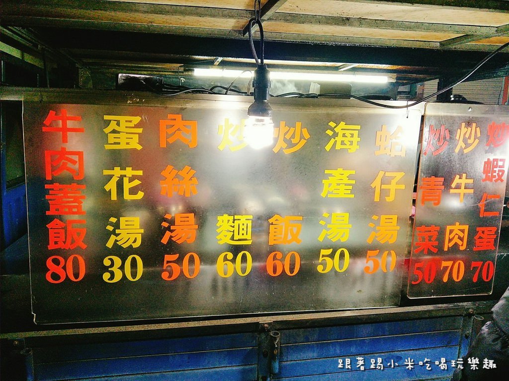 20250124-3ysg6