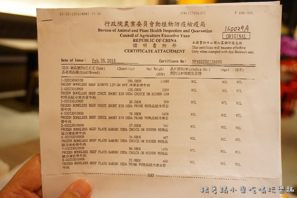 20250124-4moq1