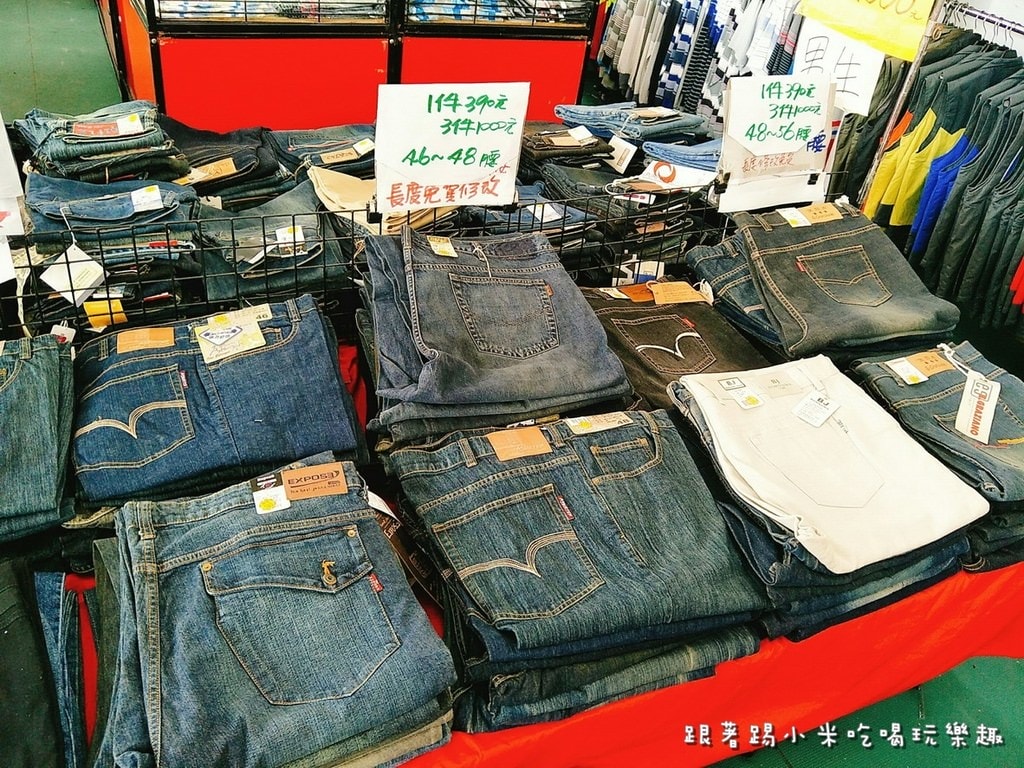 20250124-5dj4r