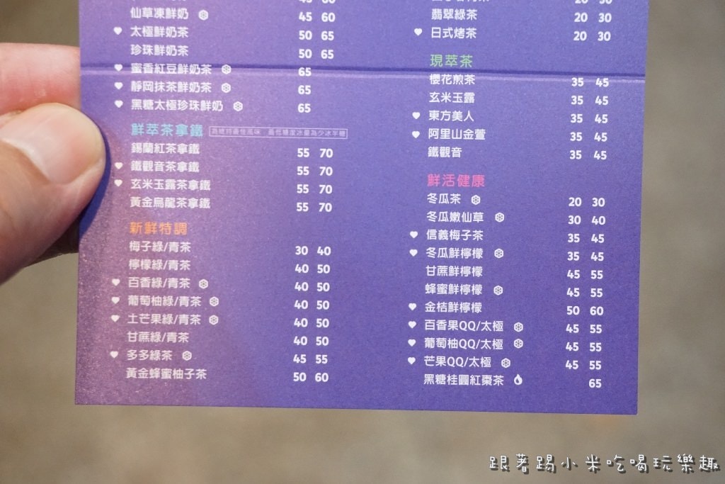 20250124-6cp8z