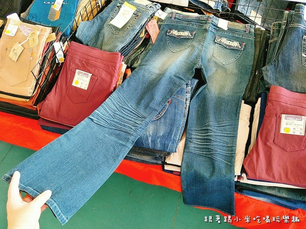 20250124-75eul