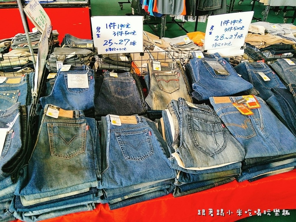 20250124-7gqw9