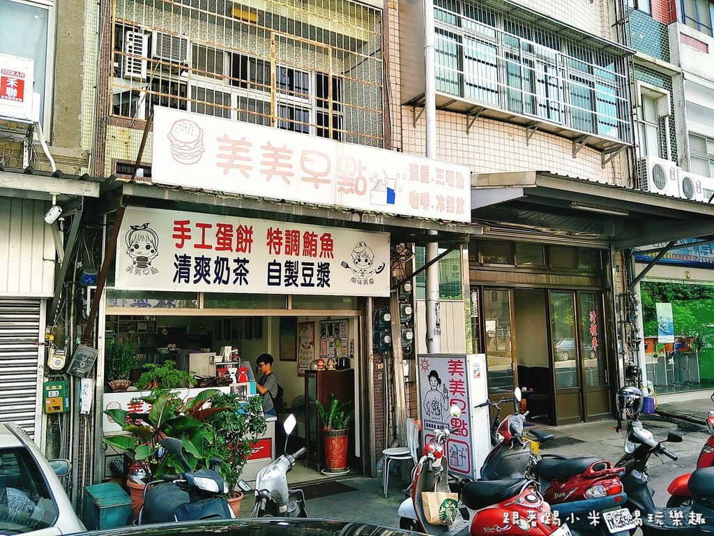 20250124-8qq01