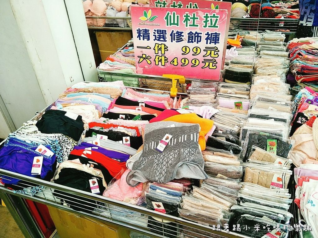 20250124-9s8dr