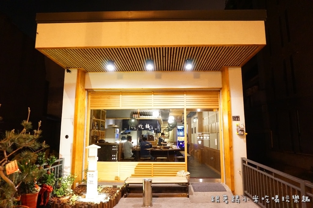 20250124-a29bd