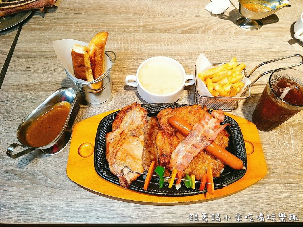 20250124-ax1gp