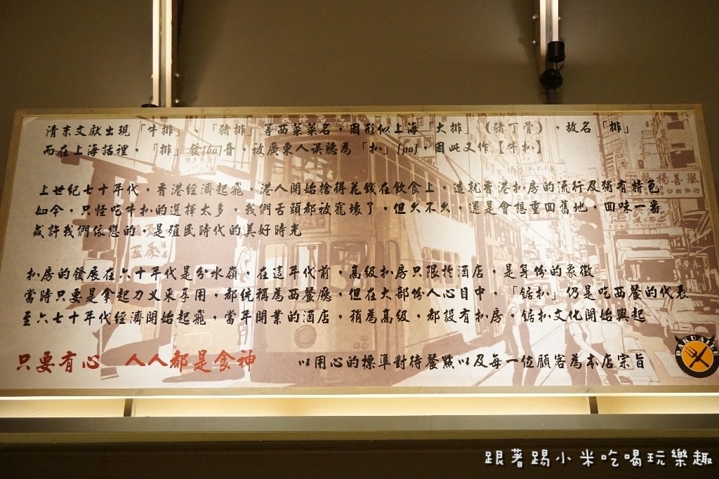 20250124-cr2yb