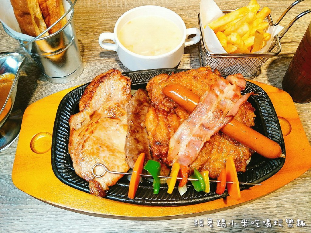 20250124-favc7