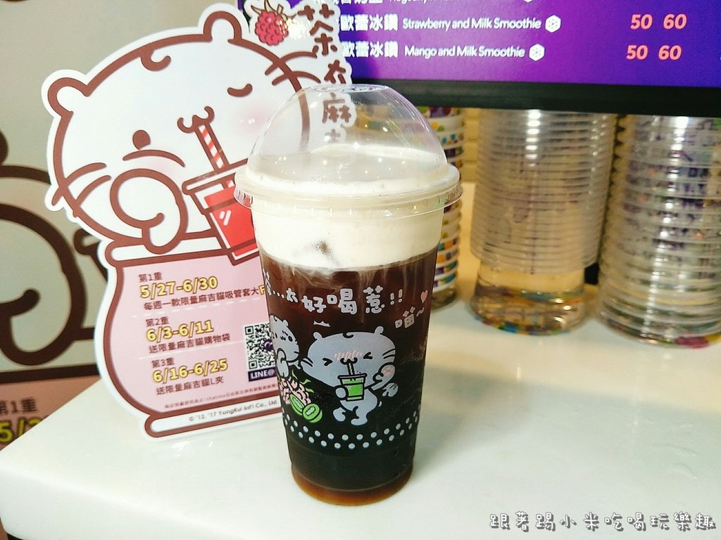 20250124-g25p0