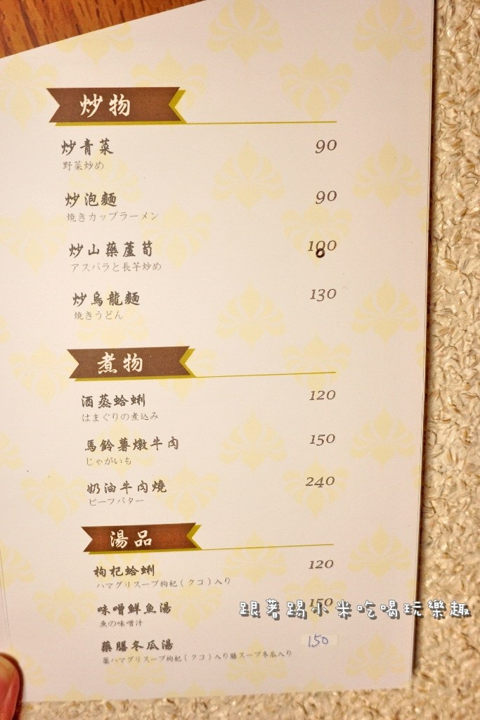 20250124-gz0nz