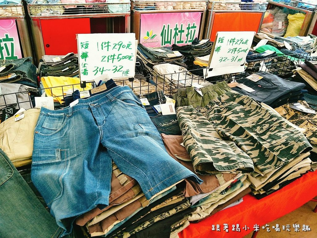 20250124-jjed0