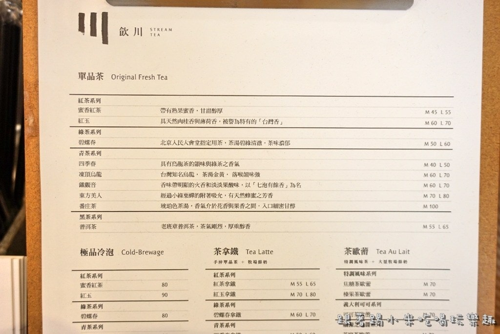 20250124-khgct