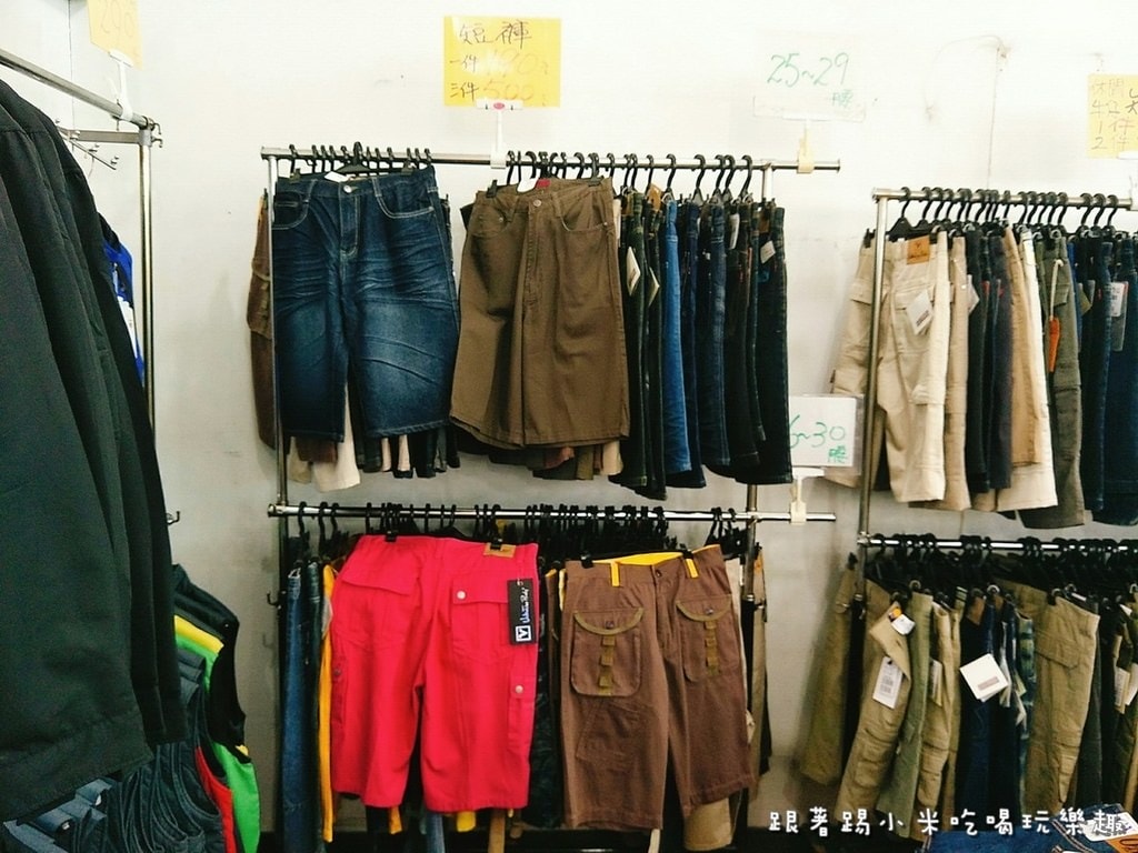 20250124-nfmr5