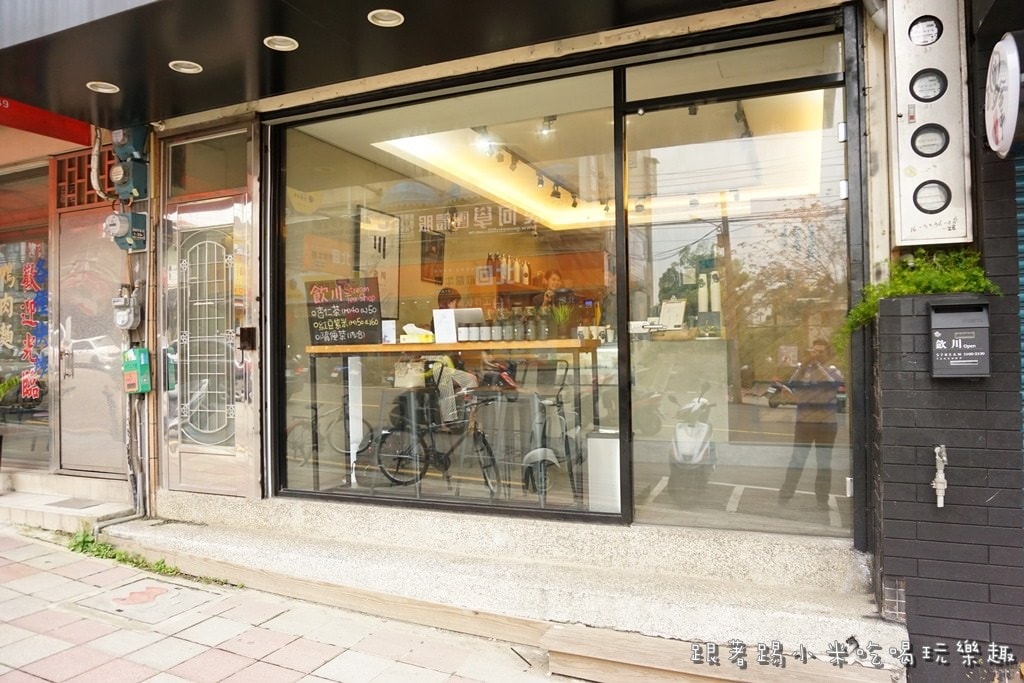 20250124-niigd