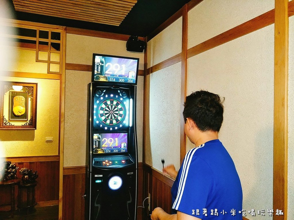 20250124-o86ju